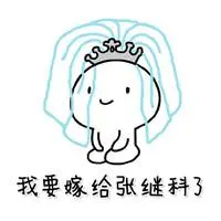 bergabung di situs poker online asia Letakkan Baolian di bawah Pagoda Xuanhuang dan peta Taiji
